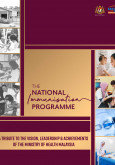 The National Immunisation Programme